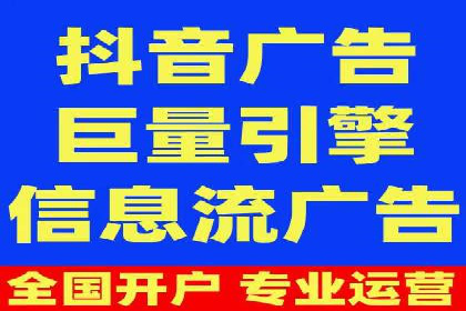 百度竞价推广公司经典案例回顾：网络广告的变革与创新